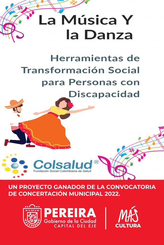 La música y la danza